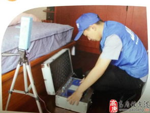 家政服務全國連鎖，開啟品質生活新篇章